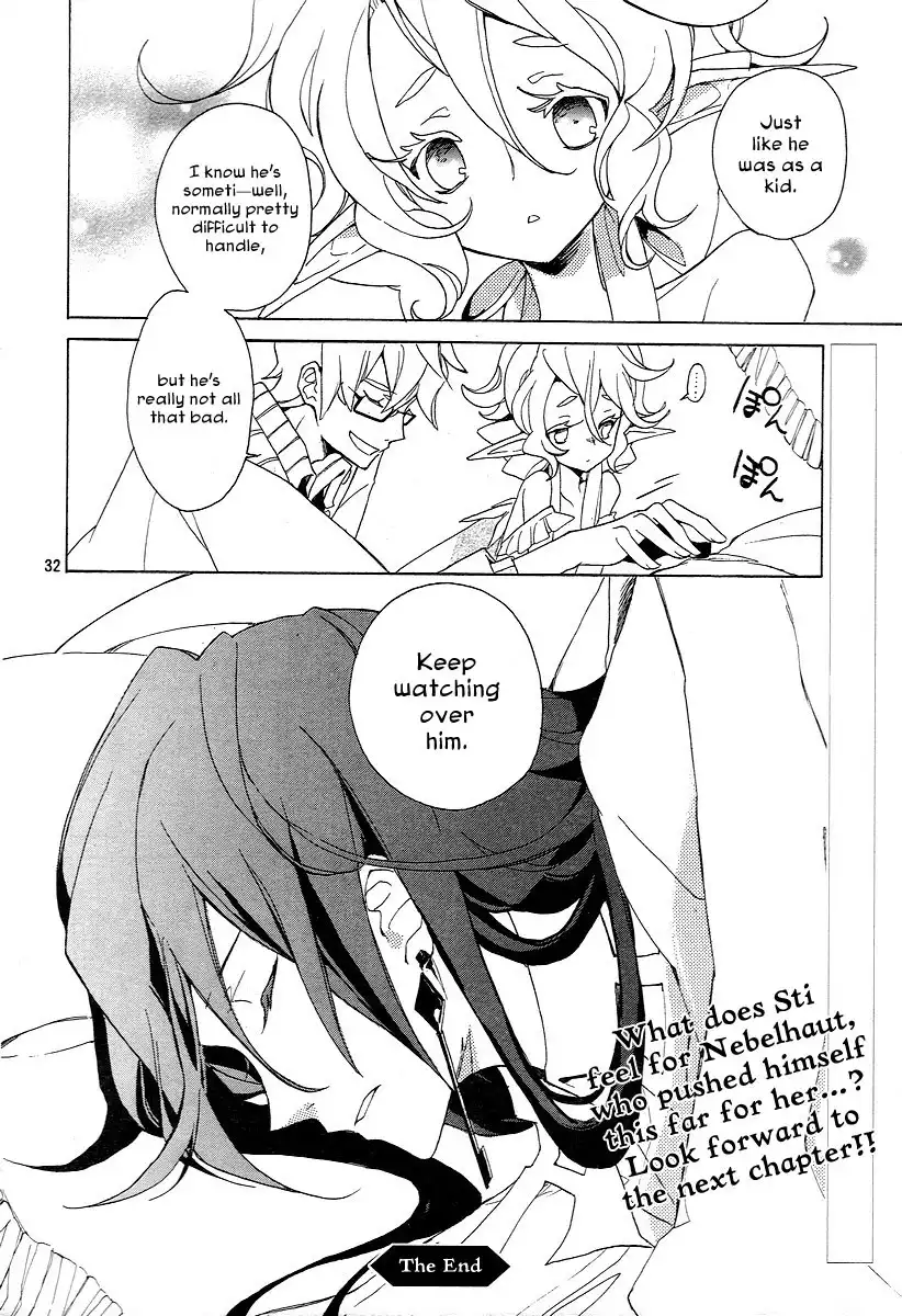 Kirikagohime to Mahoutsukai Chapter 2.2