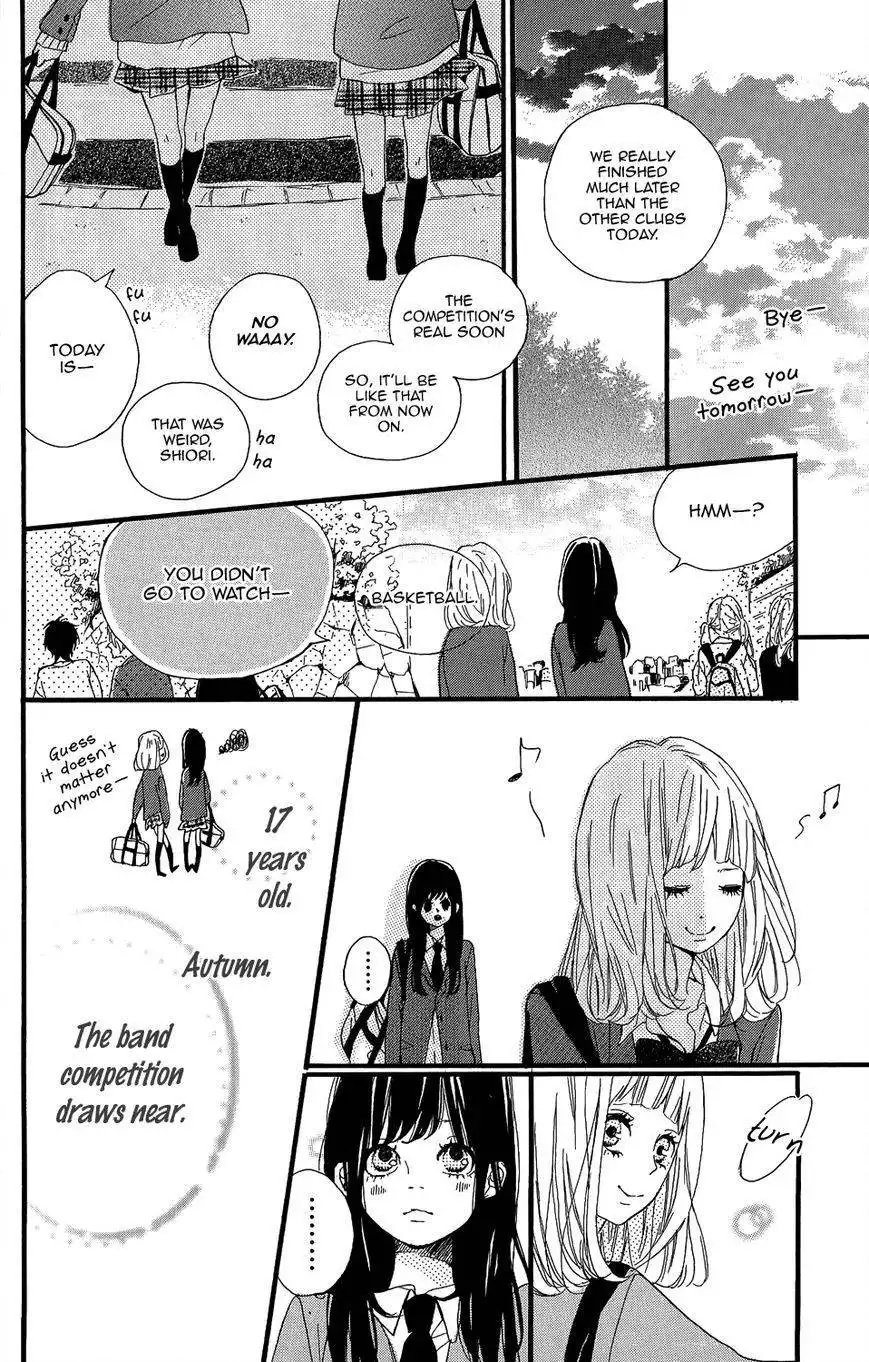 Kirishima, Bukatsu Yamerutte yo Chapter 3