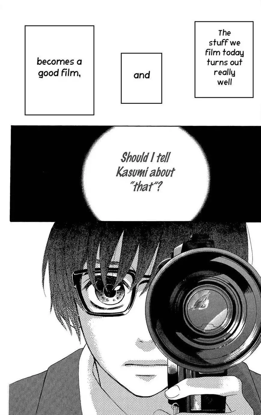 Kirishima, Bukatsu Yamerutte yo Chapter 4