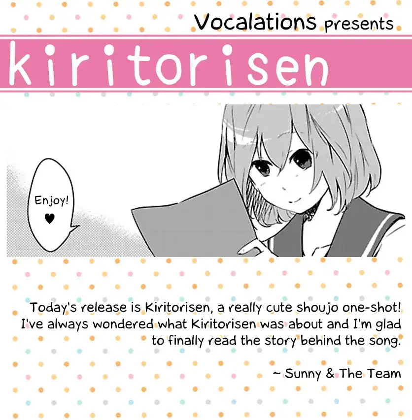 Kiritorisen Chapter 0