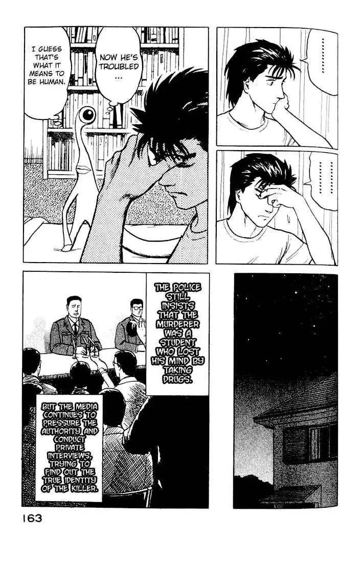 Kiseijuu Chapter 25 14