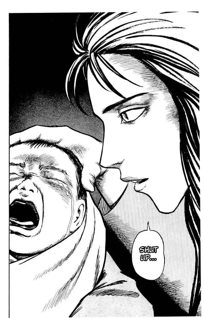 Kiseijuu Chapter 32 11
