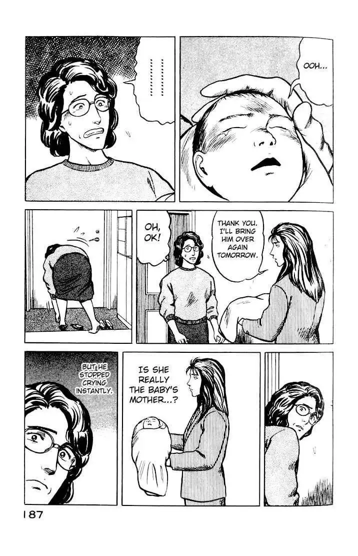 Kiseijuu Chapter 32 12