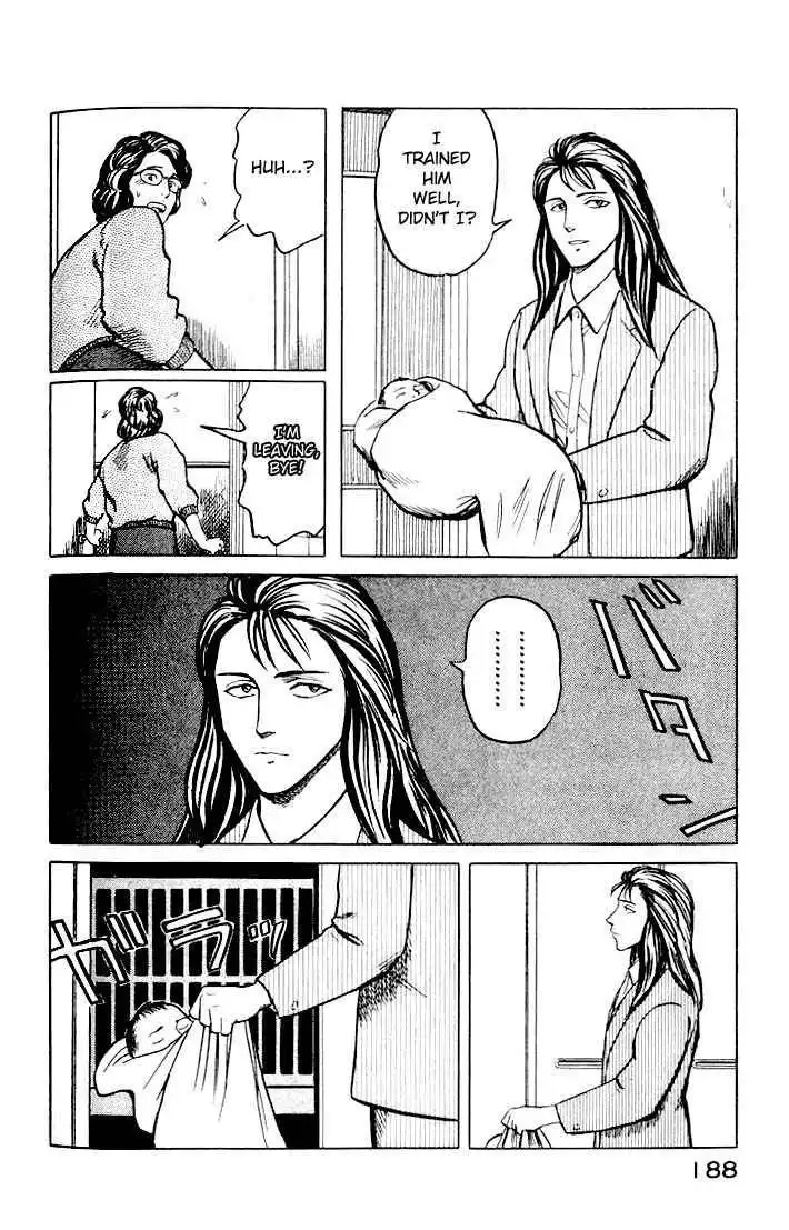 Kiseijuu Chapter 32 13