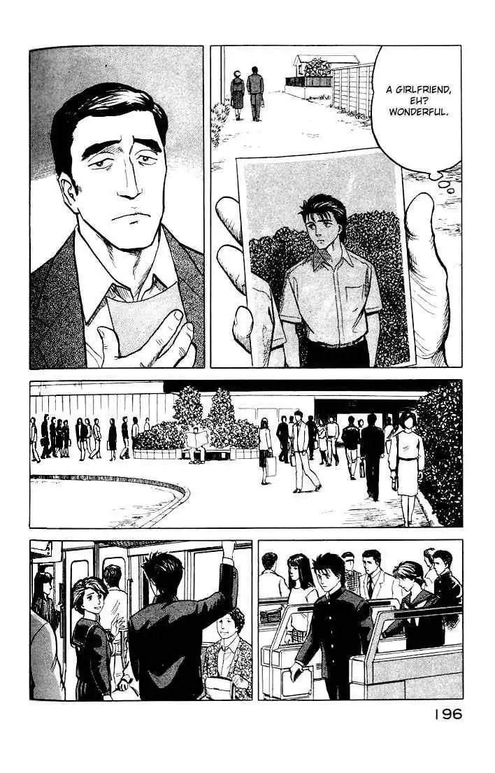 Kiseijuu Chapter 32 21