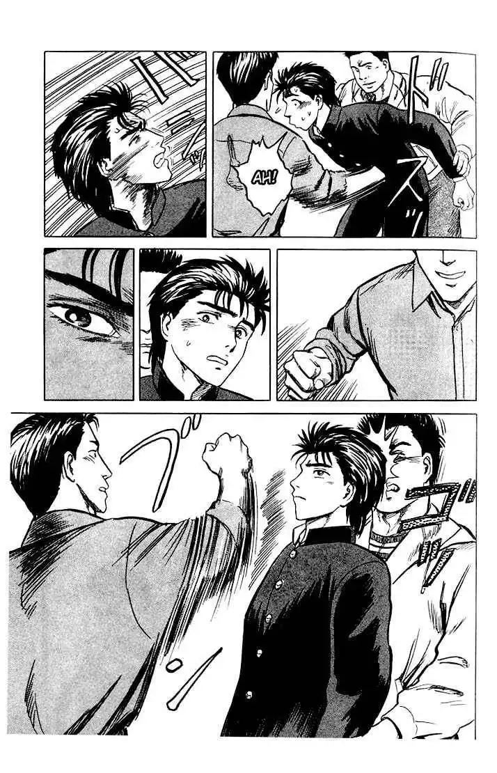 Kiseijuu Chapter 32 28