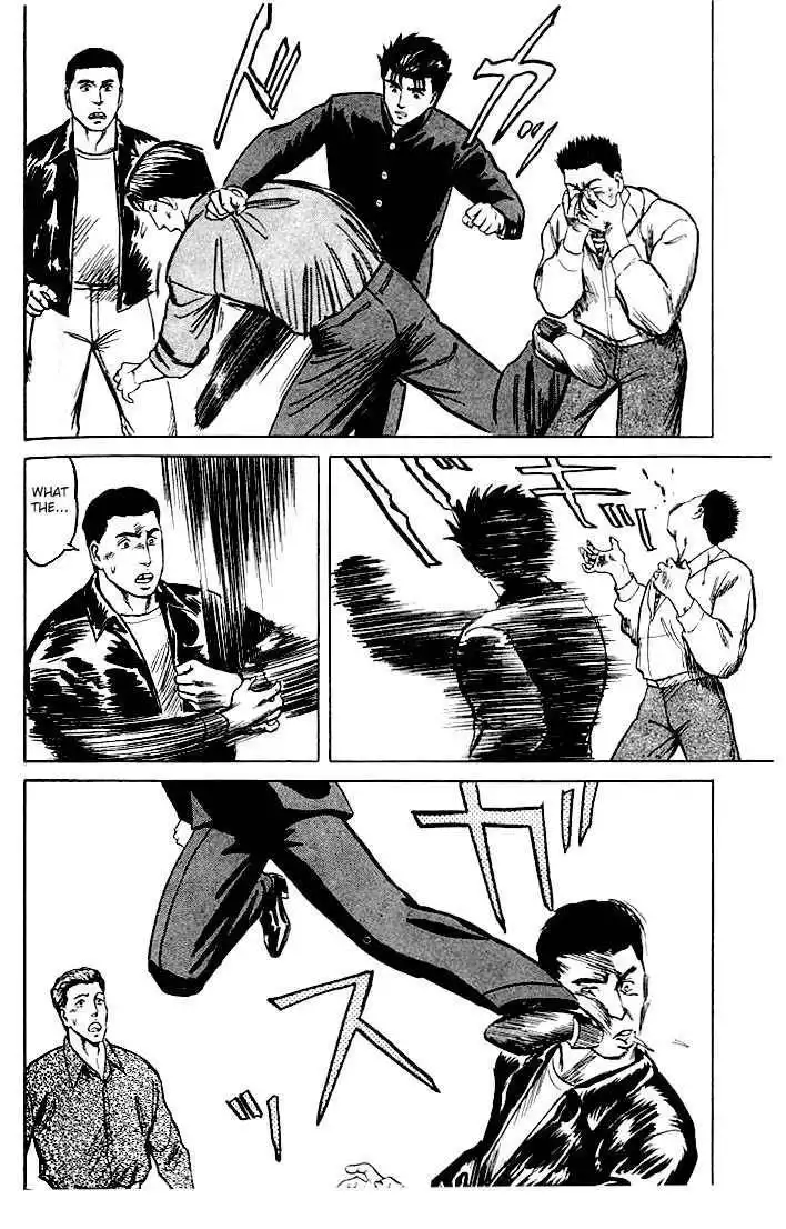 Kiseijuu Chapter 32 29