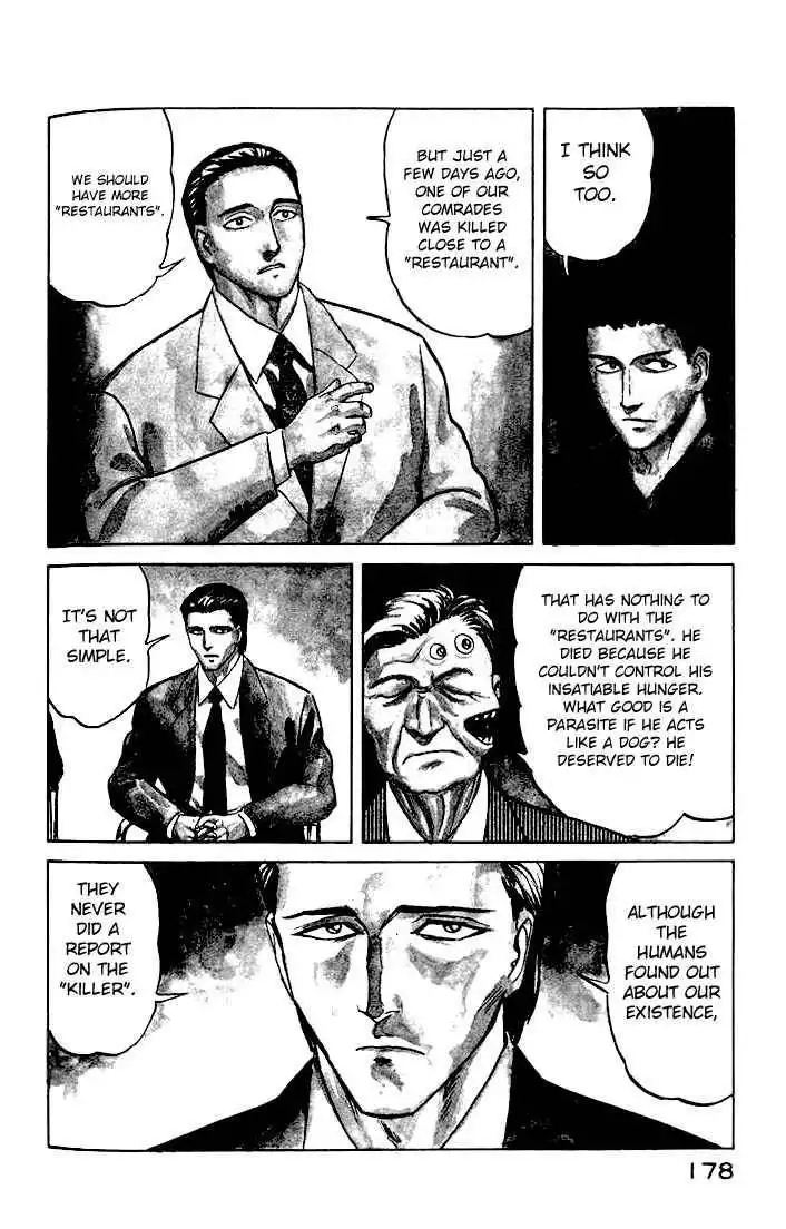 Kiseijuu Chapter 32 3