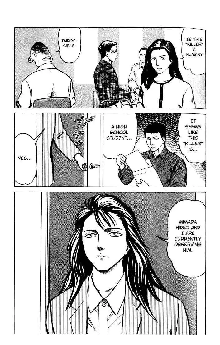 Kiseijuu Chapter 32 4
