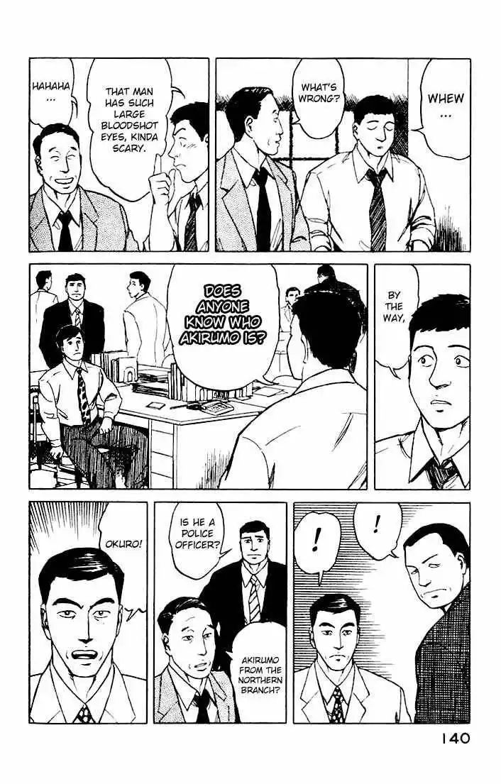 Kiseijuu Chapter 43