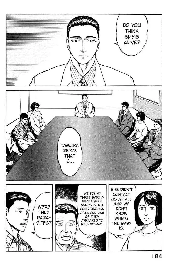 Kiseijuu Chapter 51