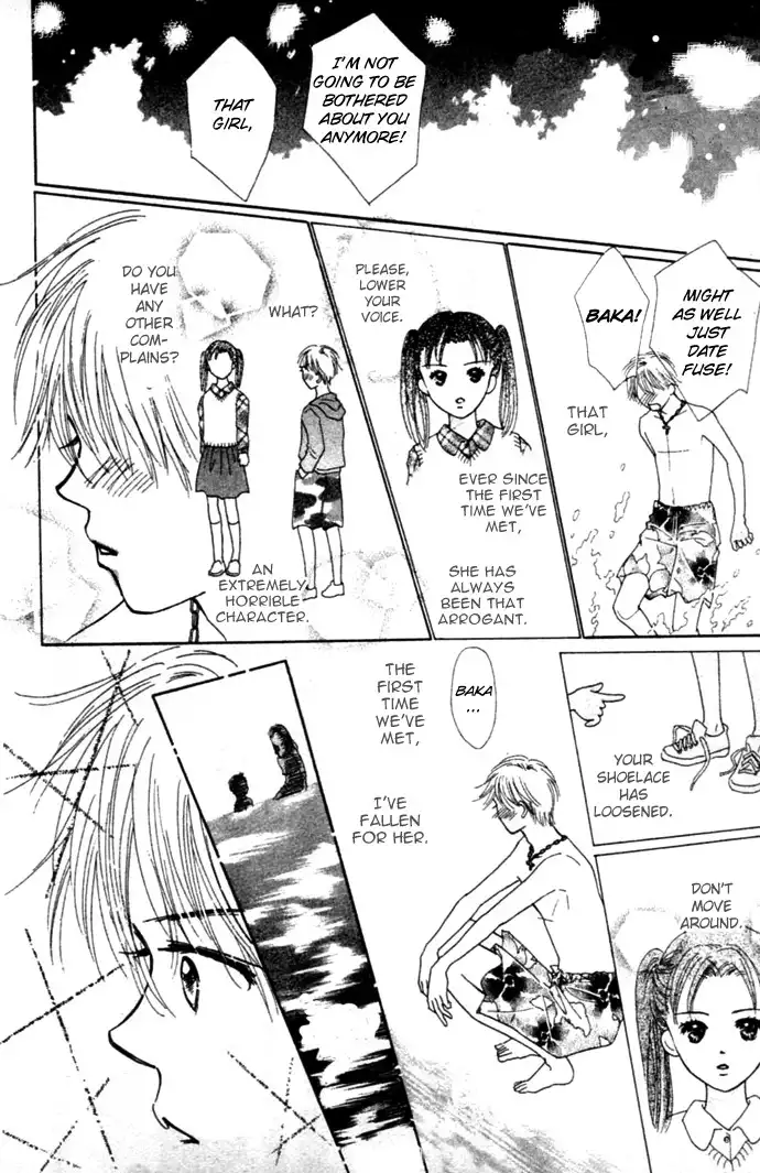 Kiss, Zekkou, Kiss Bokura no Baai Chapter 3