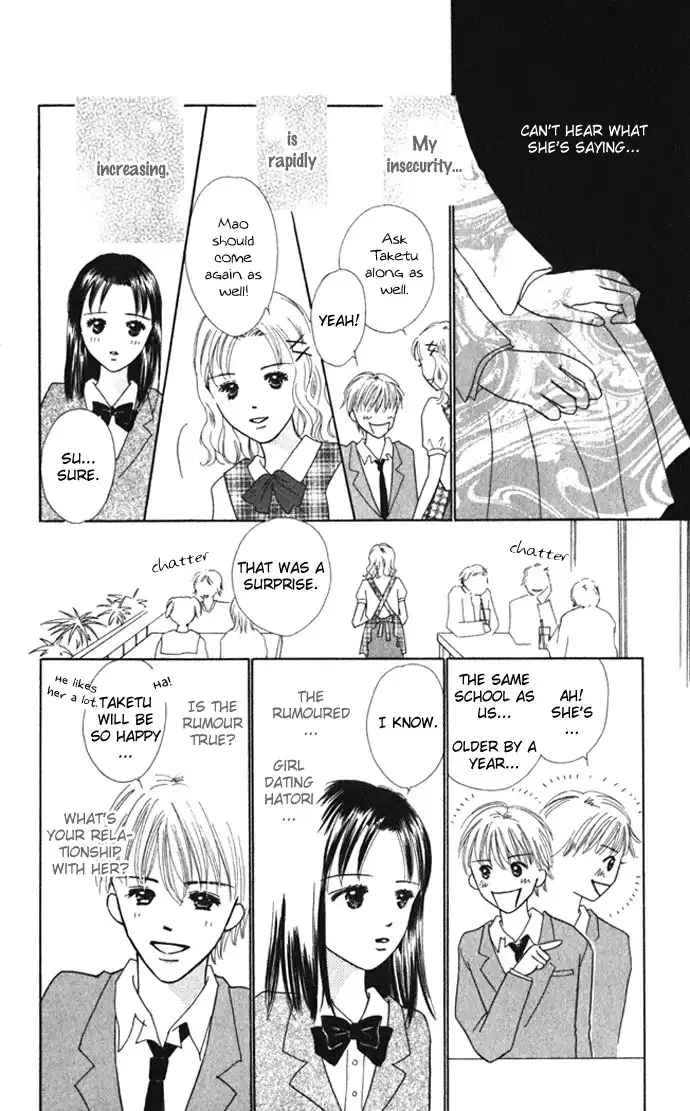 Kiss, Zekkou, Kiss Bokura no Baai Chapter 5