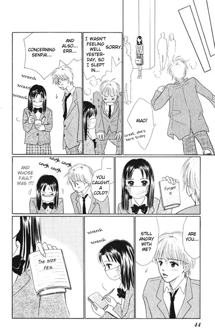 Kiss, Zekkou, Kiss Bokura no Baai Chapter 5