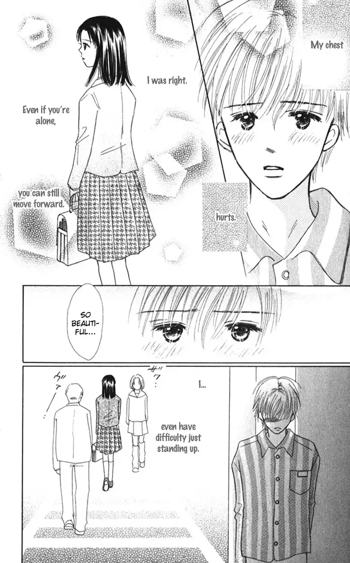 Kiss, Zekkou, Kiss Bokura no Baai Chapter 8