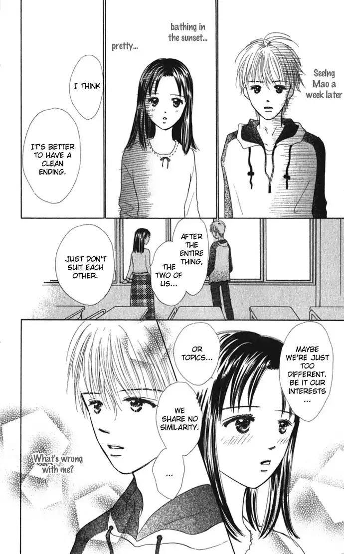 Kiss, Zekkou, Kiss Bokura no Baai Chapter 8