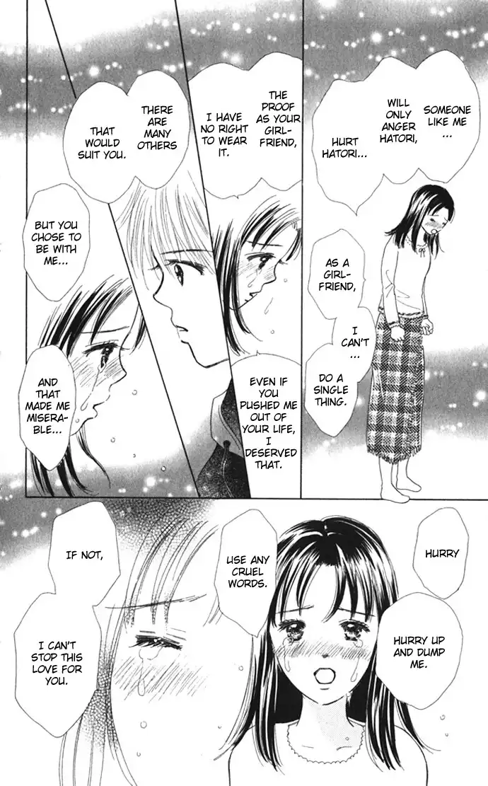 Kiss, Zekkou, Kiss Bokura no Baai Chapter 8