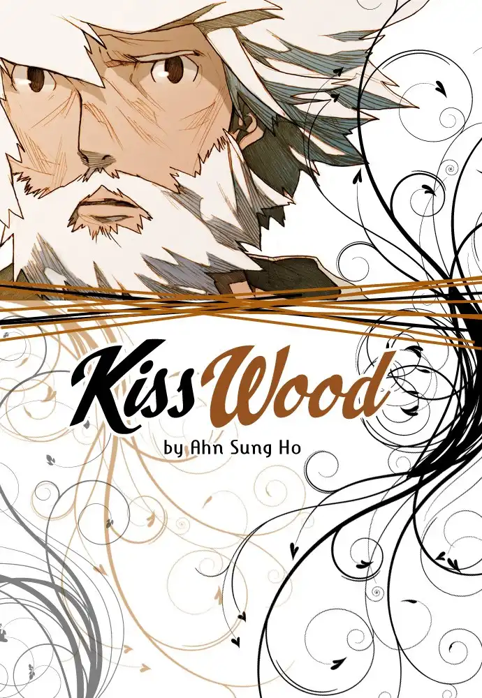 KissWood Chapter 1