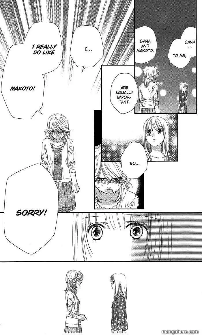 Kisu, Shite Ii Desu Ka...? Chapter 0