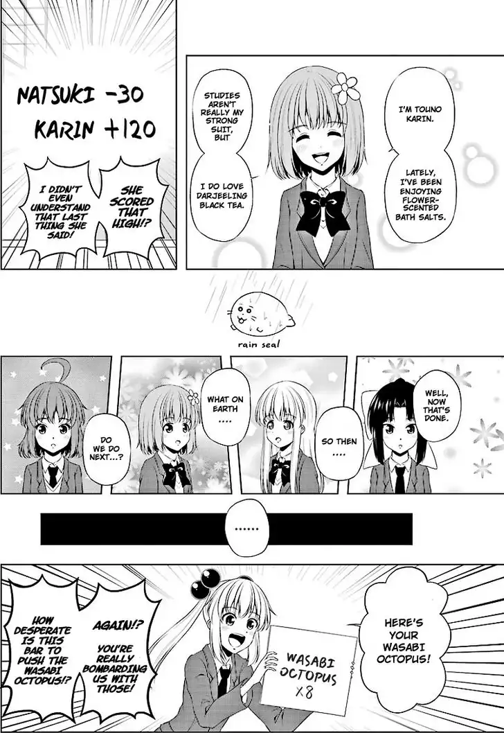 Kitakubu Katsudou Kiroku Chapter 10