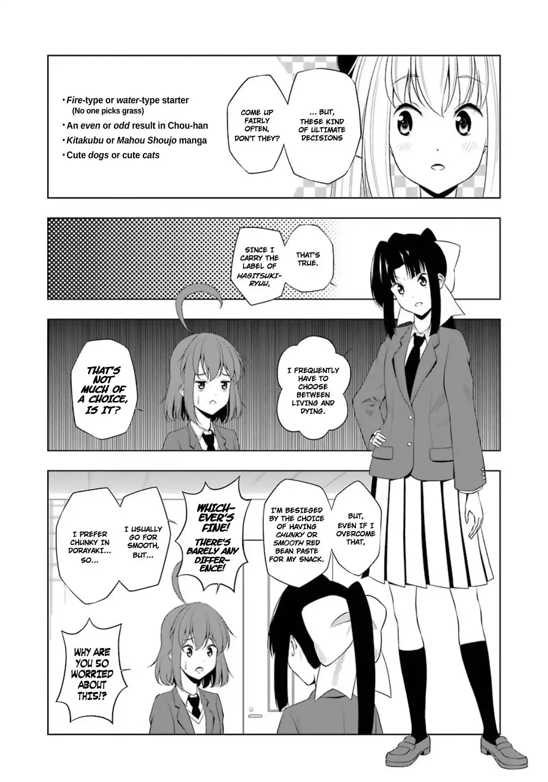 Kitakubu Katsudou Kiroku Chapter 24