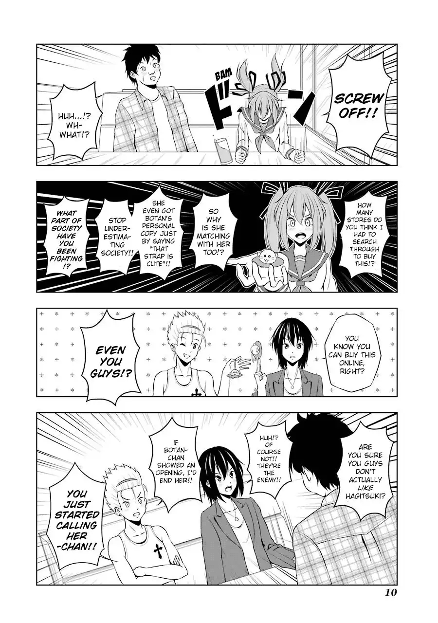 Kitakubu Katsudou Kiroku Chapter 25