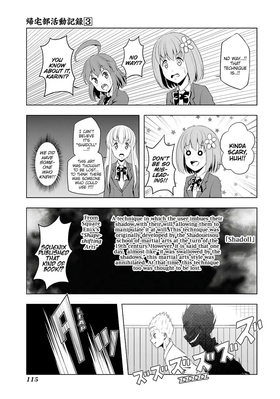 Kitakubu Katsudou Kiroku Chapter 36