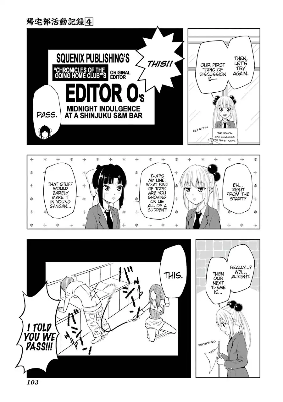 Kitakubu Katsudou Kiroku Chapter 48