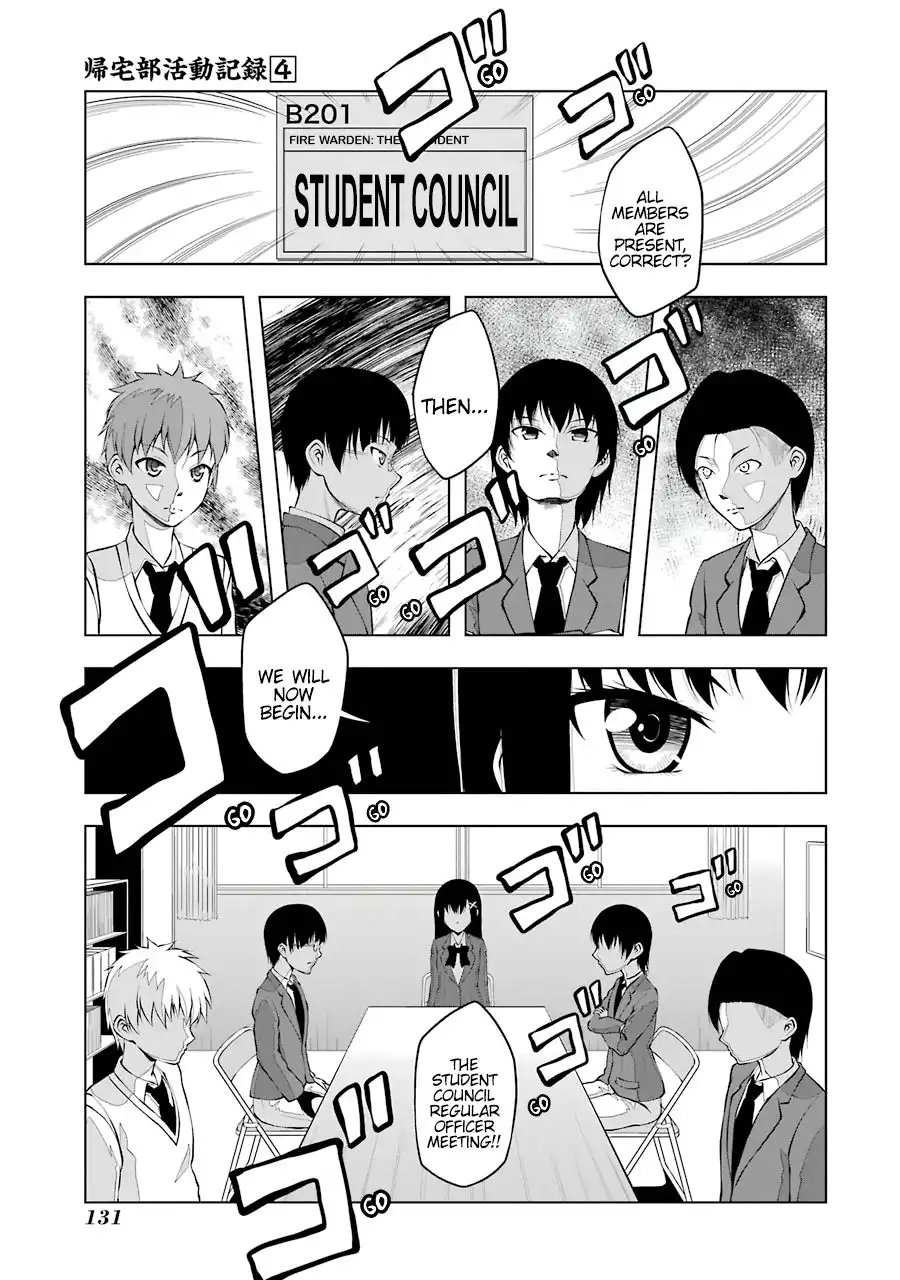 Kitakubu Katsudou Kiroku Chapter 51