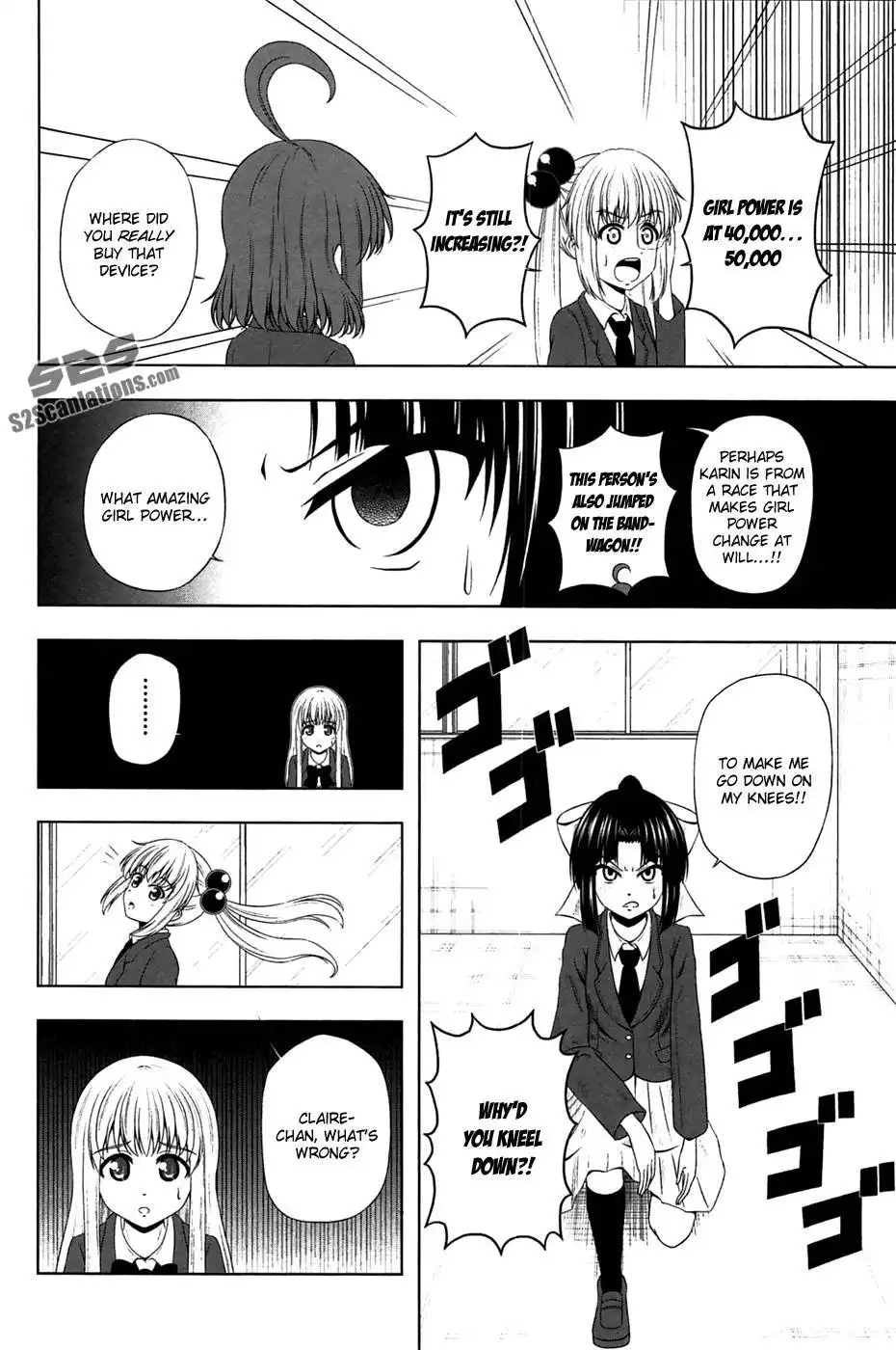 Kitakubu Katsudou Kiroku Chapter 7