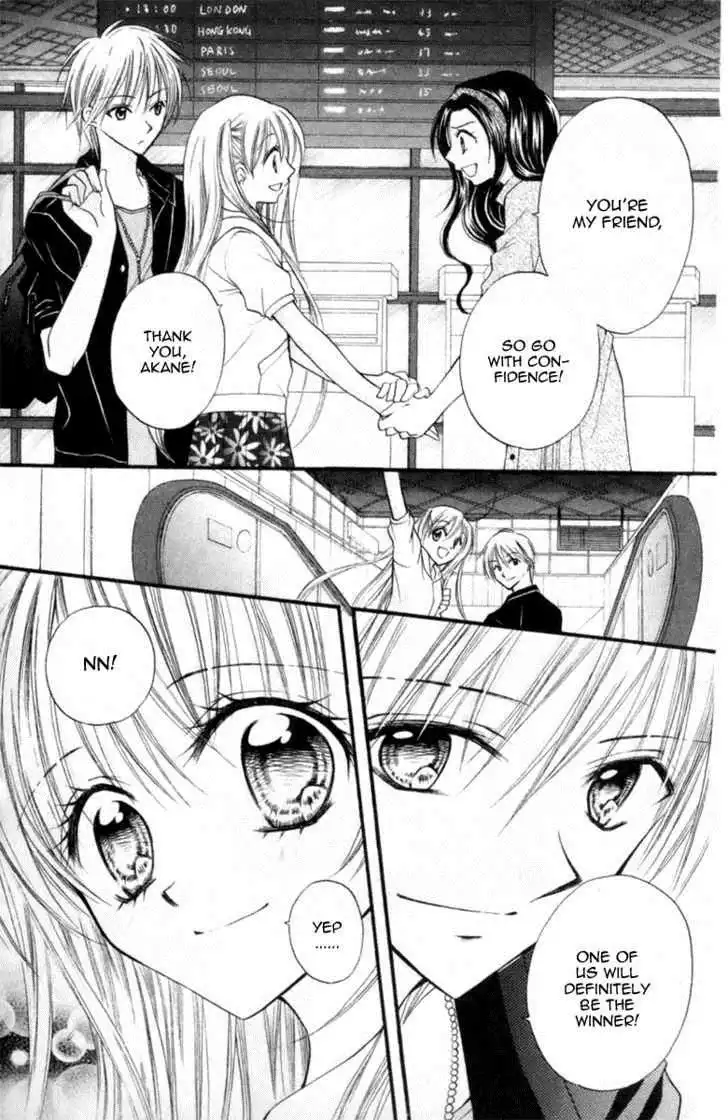 Kitchen Princess Chapter 45