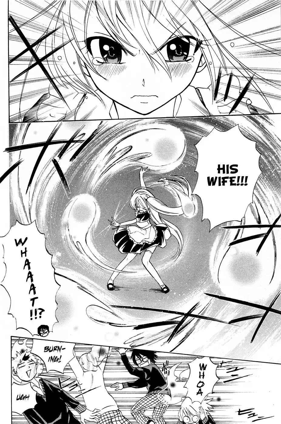 Kitsune no Yomeiri Chapter 14