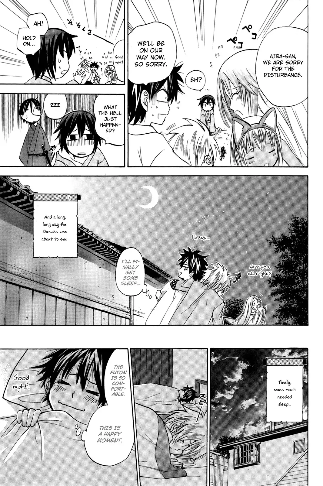 Kitsune no Yomeiri Chapter 15