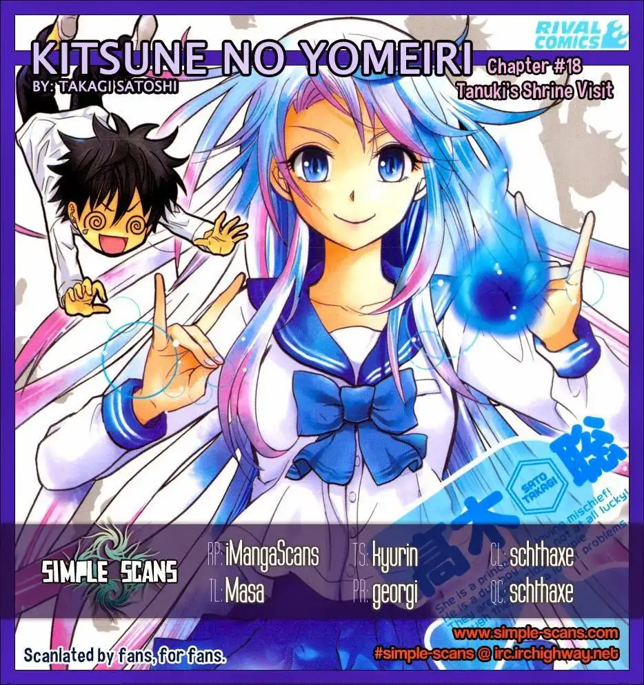 Kitsune no Yomeiri Chapter 18