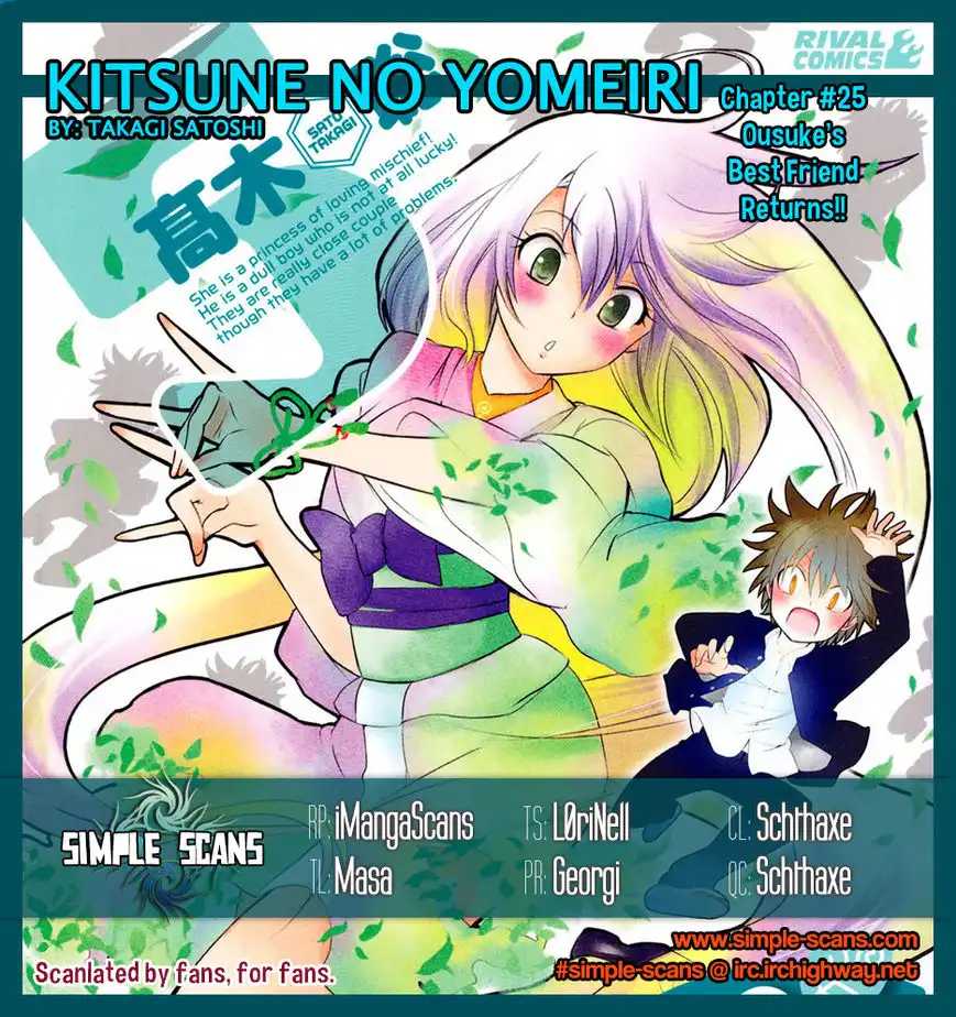 Kitsune no Yomeiri Chapter 25