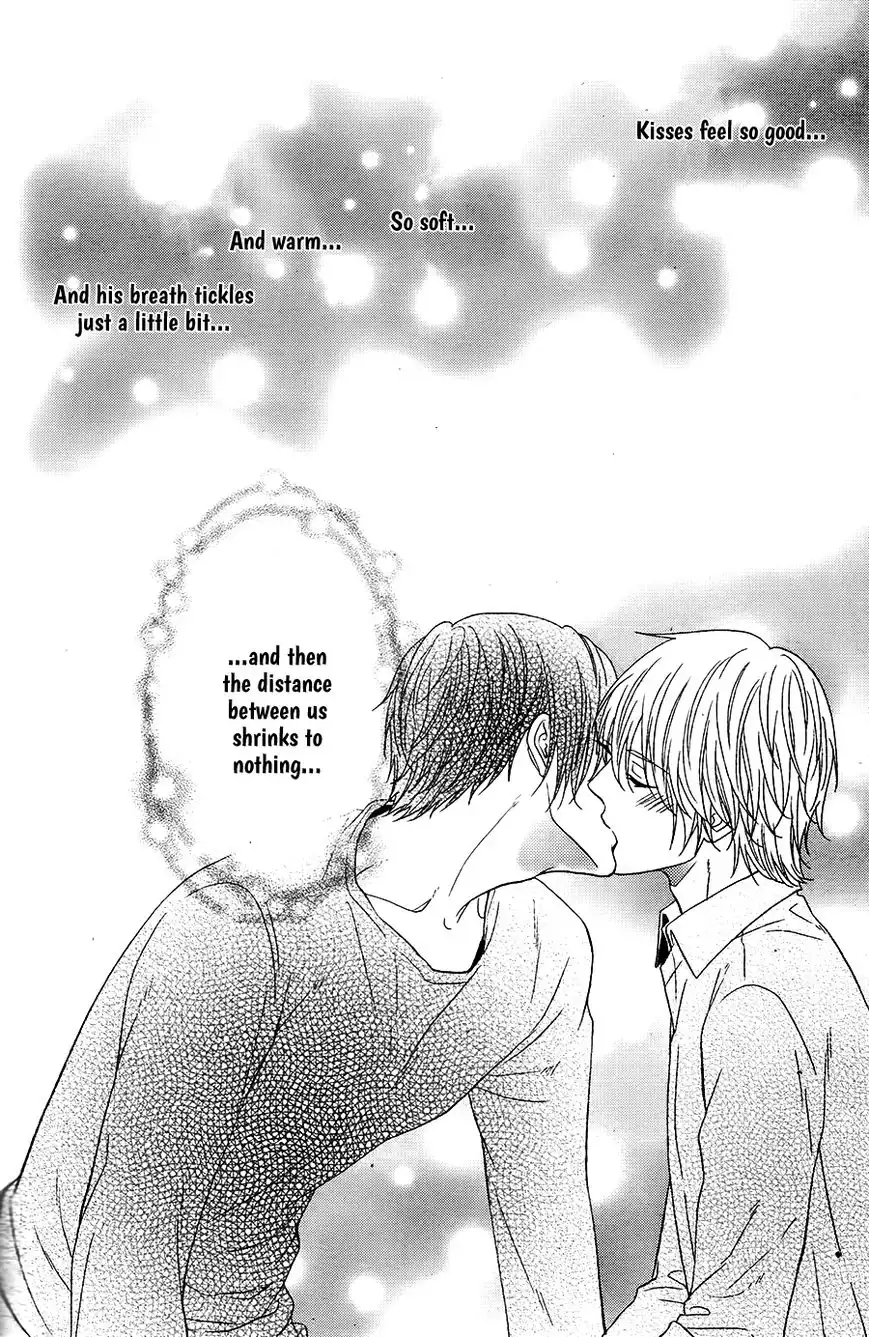 Kitto Kiss o Suru Toki Chapter 7