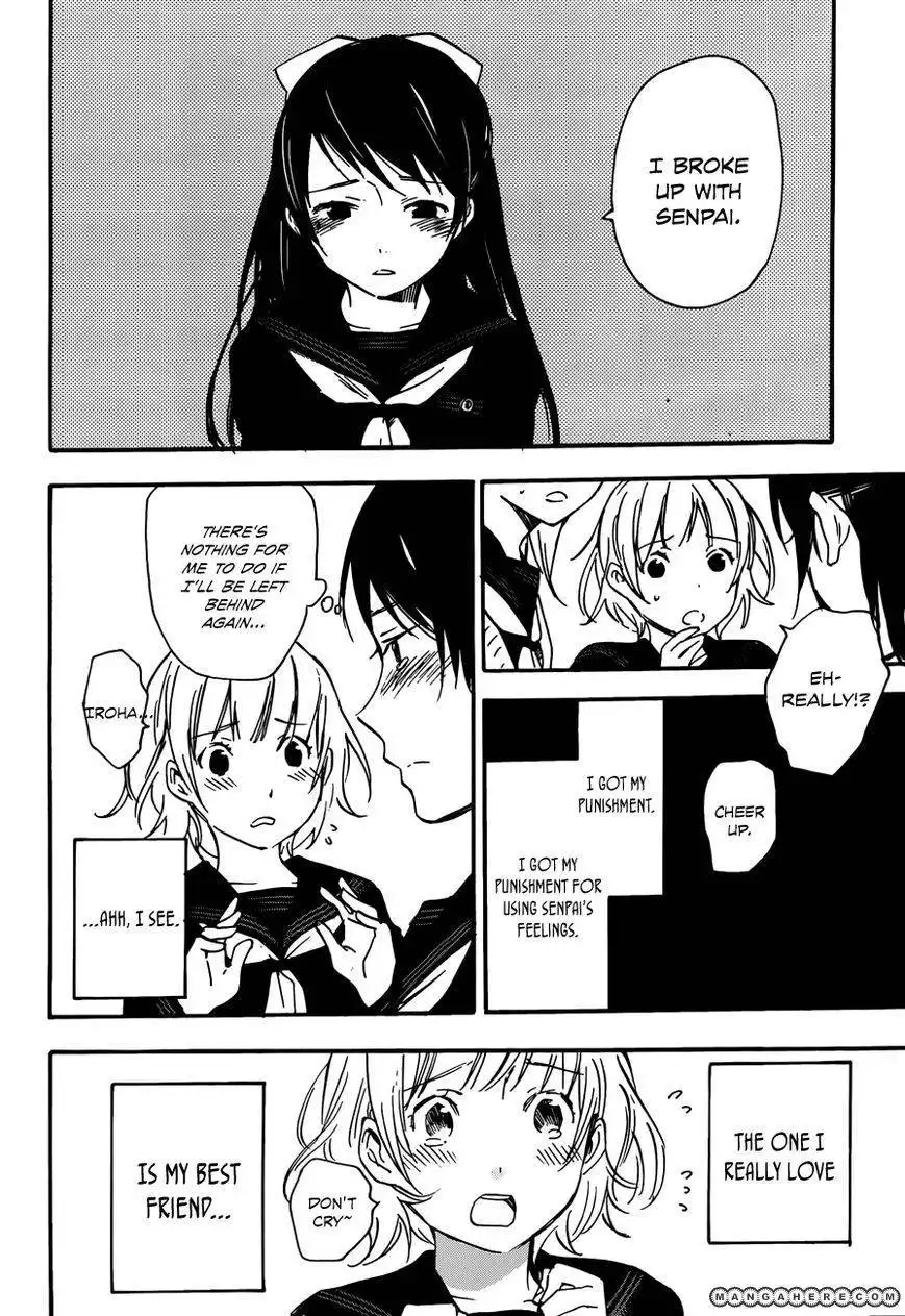 Kiyomizu Iroha wa Koi o Shiranai Chapter 1