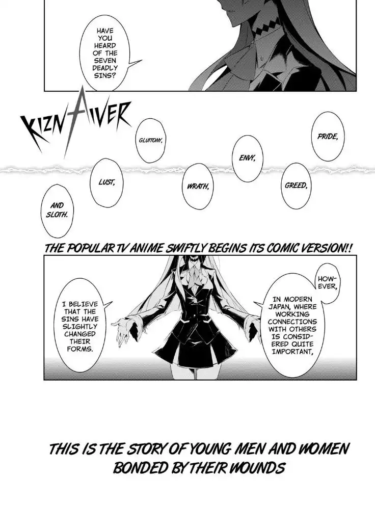 Kiznaiver Chapter 0