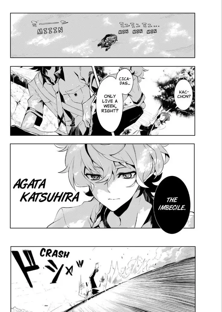 Kiznaiver Chapter 0