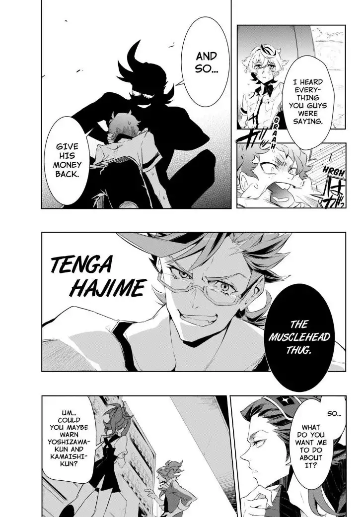 Kiznaiver Chapter 0