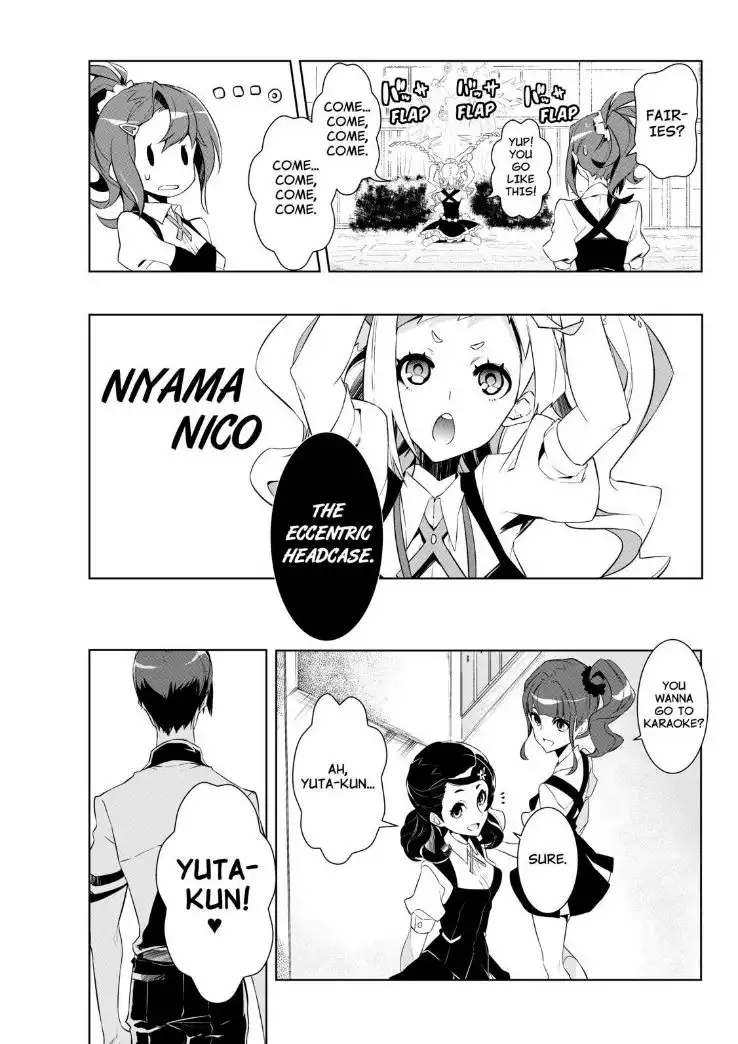 Kiznaiver Chapter 0