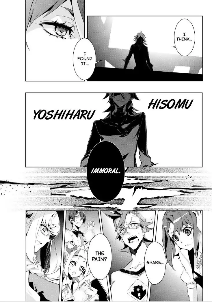 Kiznaiver Chapter 0