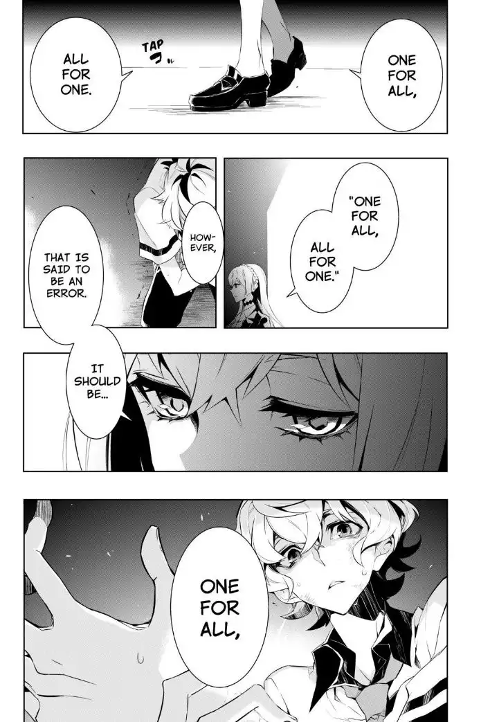 Kiznaiver Chapter 0