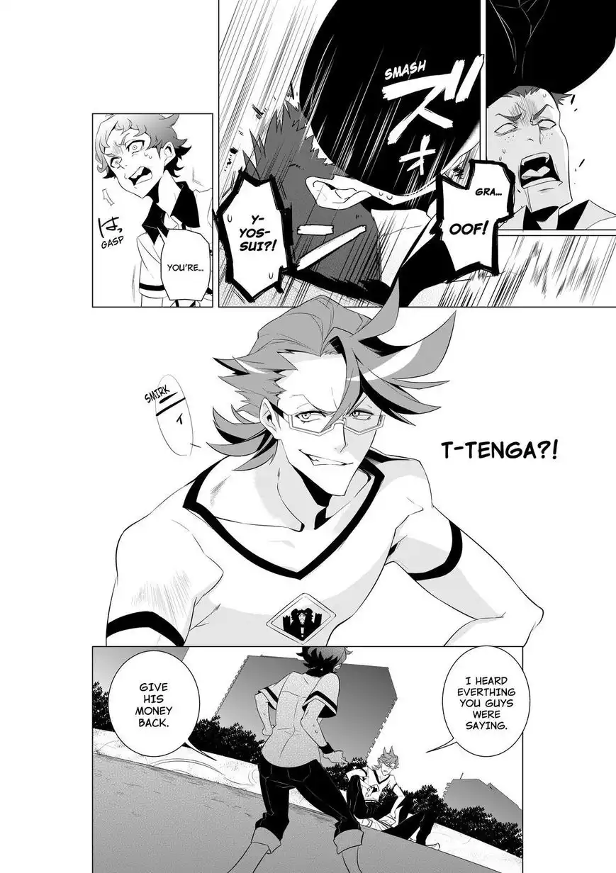 Kiznaiver Chapter 1