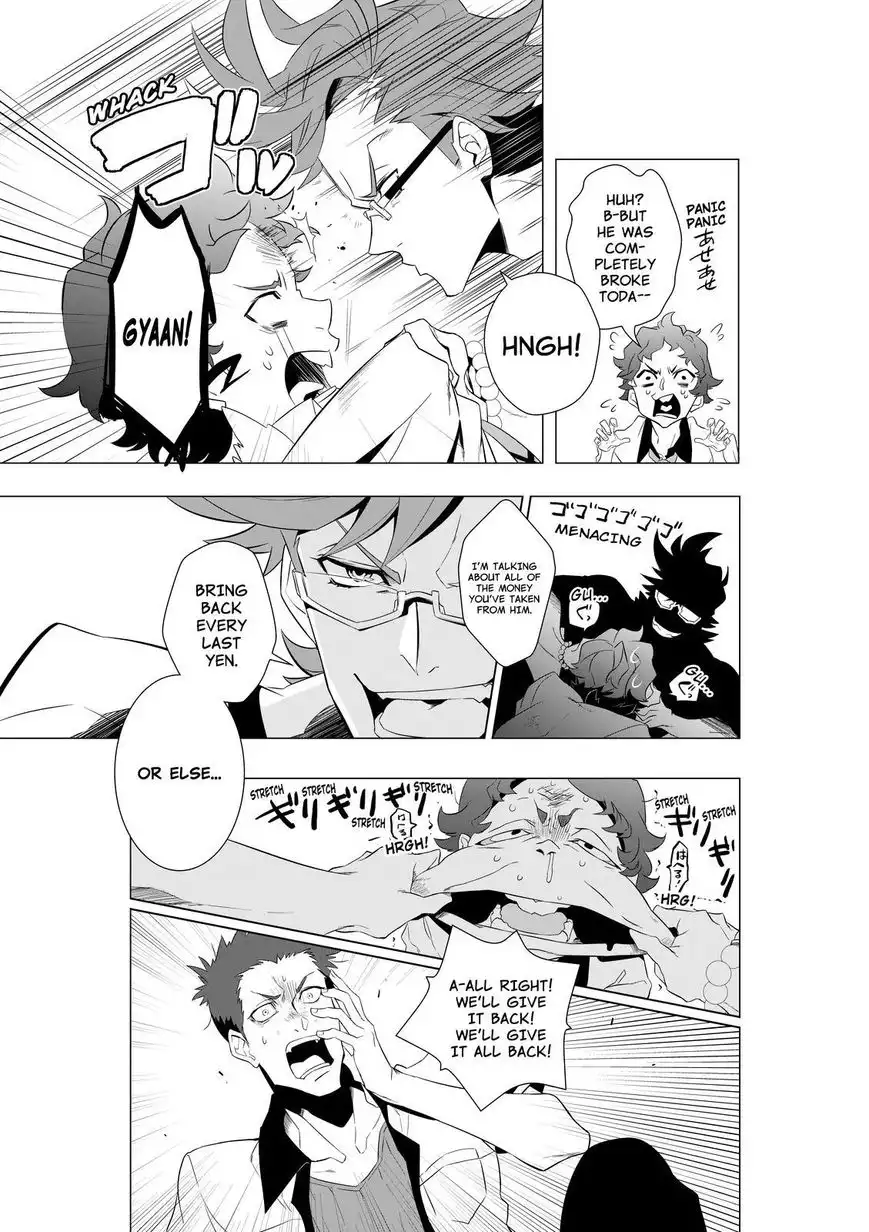 Kiznaiver Chapter 1