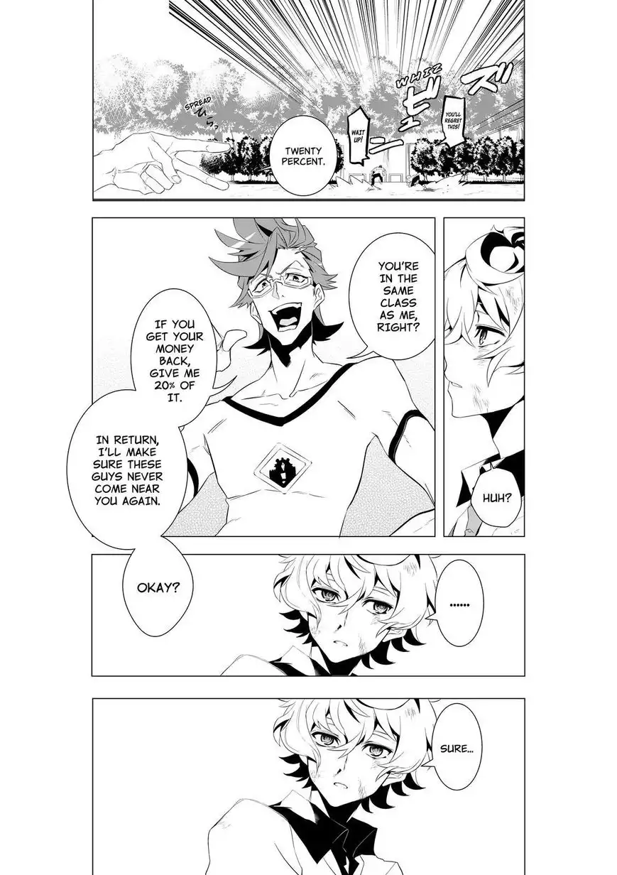 Kiznaiver Chapter 1