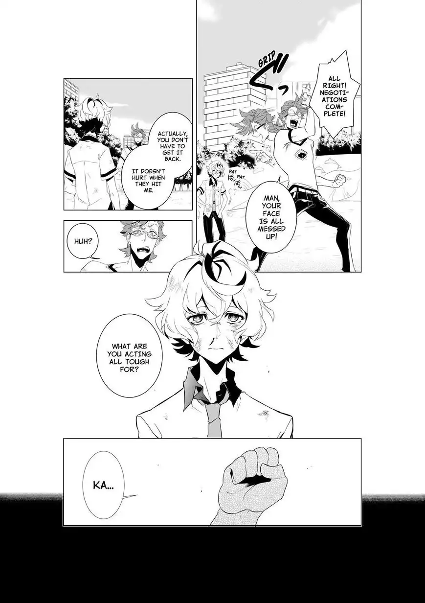 Kiznaiver Chapter 1