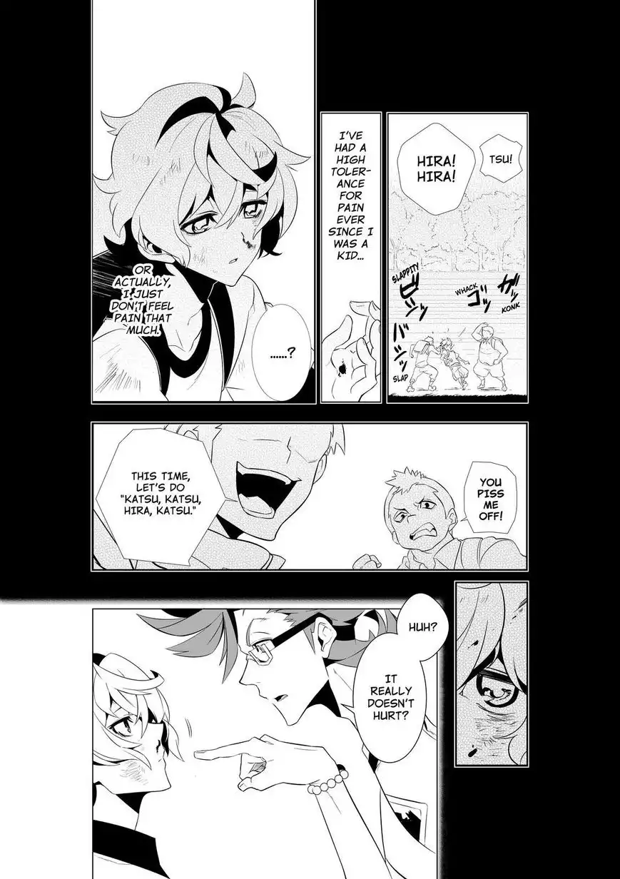 Kiznaiver Chapter 1