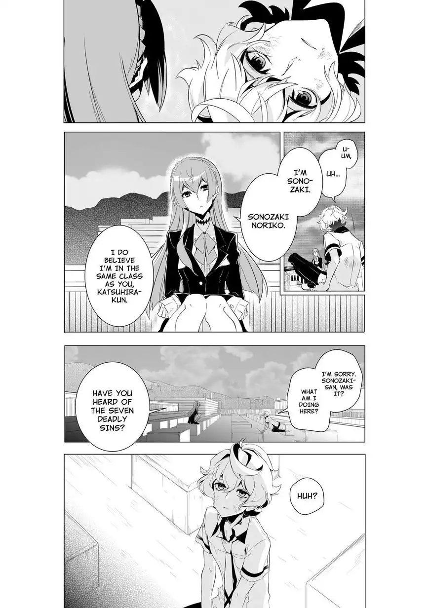 Kiznaiver Chapter 1