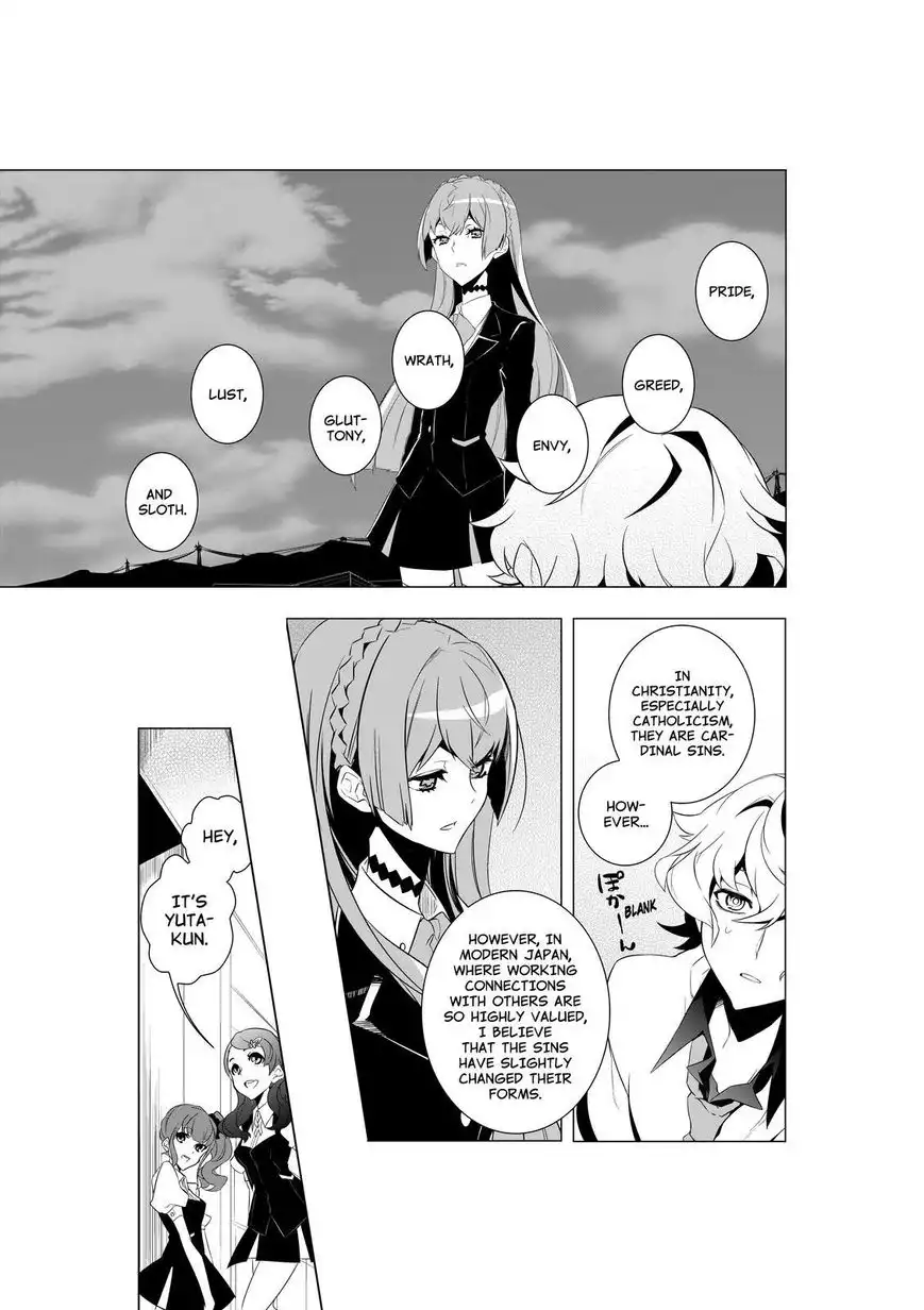 Kiznaiver Chapter 1